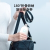 美仕达便携式眼部按摩仪MS-Y106
