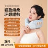 美仕达智能语音揉捏按摩枕MS-J5