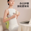 美仕达腰背按摩器MS-B36
