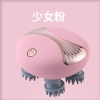 美仕达头部按摩仪+筋膜枪MS-J06+头部按摩仪
