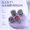美仕达头部按摩仪+筋膜枪MS-J06+头部按摩仪