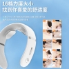 践程智能颈部按摩仪 N1语音款 3.8女神节健康好礼 送妈妈送老婆送女友