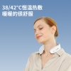 践程智能颈部按摩仪 N1语音款 3.8女神节健康好礼 送妈妈送老婆送女友