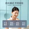 践程智能颈部按摩仪 Z06-8 3.8女神节健康好礼 送妈妈送老婆送女友