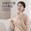 践程颈部按摩仪Z06-10标准款  3.8女神节健康好礼 送妈妈送老婆送女友