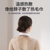 践程颈部按摩仪Z06-10标准款  3.8女神节健康好礼 送妈妈送老婆送女友