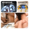 践程智能按摩披肩 P50 3.8女神节健康好礼 送妈妈送老婆送女友