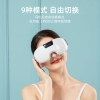 践程智能眼部按摩仪 HY008  3.8女神节健康好礼 送妈妈送老婆送女友