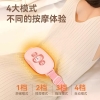 践程智能暖宫仪 WM-3  3.8女神节健康好礼 送妈妈送老婆送女友