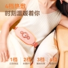 践程智能暖宫仪 WM-3  3.8女神节健康好礼 送妈妈送老婆送女友