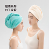 最生活春风十里三件套A-1006  3.8女神节 生活好礼