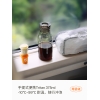 三顿半咖啡数字星球7.0旅行组合装 ①钻石星尘™ 数字星球mix装*6颗 ② 旅行收纳包*1个 ③ Tritan漫游瓶*1个KS01020085