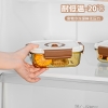 高太白长乐享中号保鲜碗640ml GBXW002  
