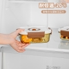 高太白长乐享真空中号保鲜碗2件套640ml  GBXW011