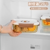 高太白长乐享真空大号保鲜碗2件套1040ml GBXW012