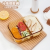 高太白长乐享真空中号二分格保鲜碗2件套640ml GBXW013