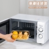 高太白长乐享真空保鲜碗4件套1040ml+中长640ml+包 GBXW023