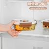 高太白长乐享真空保鲜碗4件套640ml*2 +包 GBXW025