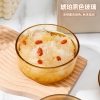 高太白圆如意保鲜碗3件套6寸映雪大碗*2，盖子*2， 包*1 GBXW103