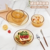 高太白映雪餐具4件套（碗*2+深盘*1+平盘*1）GCJ114