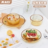 高太白映雪餐具4件套（碗*2+深盘*1+平盘*1）GCJ114