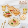 高太白映雪餐具6件套（碗*2+深盘*1+平盘*1+杯*2）GCJ126
