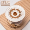 高太白真保鲜 · 抽真空储物罐小号500ml两件套 GBXG001
