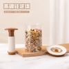 高太白真保鲜 · 抽真空储物罐中号两件套 GBXG002