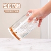 高太白真保鲜 · 抽真空储物罐中号两件套 GBXG002