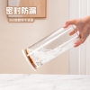 高太白真保鲜 · 抽真空储物罐大号两件套 GBXG003