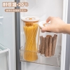 高太白真保鲜 · 抽真空储物罐4件套 GBXG005