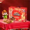 三只松鼠松鼠赐福【1568g】礼盒