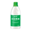 蓝月亮洗护家清组合2（2kg运动洗+500g速干+500g衣领净+600g84消毒液+500g厕清+500g芦荟洗手液+50ml免洗+80g手洗）81000739