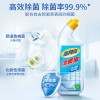 蓝月亮地板清洁剂 500g洁瓷宝-10000086