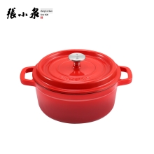 张小泉中国红铸铁珐琅锅C32240100  22cm