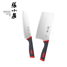 张小泉红韵系列刀具两件套D31560100