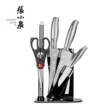 张小泉银睿系列刀具六件套D40500100