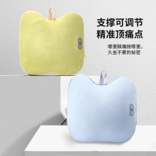 美仕达腰背按摩器MS-B36