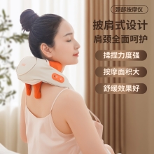 美仕达MS-B39A mini肩颈按摩器 MS-B39A
