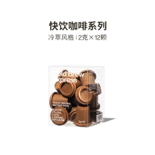 三顿半快饮咖啡2g*12颗系列