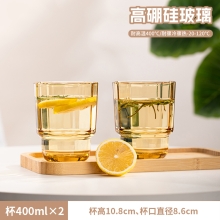 高太白映雪杯2件套396ml*2只 GCJ002