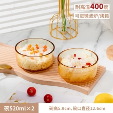 高太白映雪碗5寸2件套GCJ052
