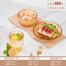 高太白映雪餐具3件套（杯+深盘+碗）GCJ103