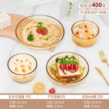 高太白映雪餐具4件套（碗*2+深盘*1+平盘*1）GCJ114