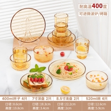 高太白映雪餐具12件套GCJ112
