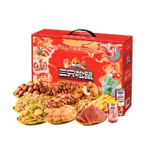 三只松鼠松鼠赐福【1568g】礼盒