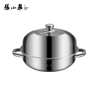 张小泉韵味汤蒸锅C32470100  26cm