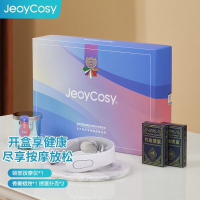 践程礼盒套装GH04 3.8女神节健康好礼 送妈妈送老婆送女友