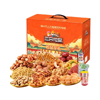 三只松鼠松鼠享礼【2375g】礼盒