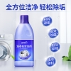 蓝月亮洗衣机清洁剂600g-10001779